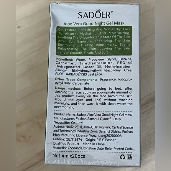 Sadoer Aloe Vera Good Night Gel Mask - Picture 2 of 6